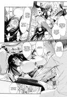 Sisters Maid / Sisters Maid [Hanpera] [Original] Thumbnail Page 08