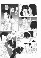 Garbage Pile Elegy [Dowman Sayman] [Original] Thumbnail Page 11