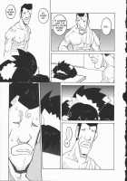 Garbage Pile Elegy [Dowman Sayman] [Original] Thumbnail Page 15