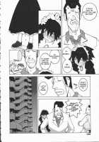 Garbage Pile Elegy [Dowman Sayman] [Original] Thumbnail Page 02