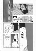 Garbage Pile Elegy [Dowman Sayman] [Original] Thumbnail Page 08