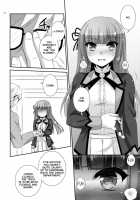 Hyouka No Diva | Ice Flower Diva / 氷華のディーヴァ [Hazuki] [Aikatsu] Thumbnail Page 11