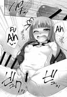 Hyouka No Diva | Ice Flower Diva / 氷華のディーヴァ [Hazuki] [Aikatsu] Thumbnail Page 17