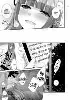 Hyouka No Diva | Ice Flower Diva / 氷華のディーヴァ [Hazuki] [Aikatsu] Thumbnail Page 18