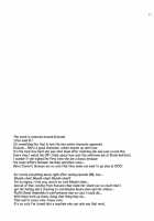 Hyouka No Diva | Ice Flower Diva / 氷華のディーヴァ [Hazuki] [Aikatsu] Thumbnail Page 20