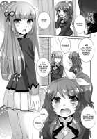 Hyouka No Diva | Ice Flower Diva / 氷華のディーヴァ [Hazuki] [Aikatsu] Thumbnail Page 04