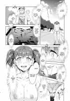 Maria-Sama Ga Miteru Baishun 7 / マリア様がみてる売春7 [Mizuryu Kei] [Maria-Sama Ga Miteru] Thumbnail Page 12