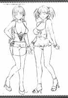 Maria-Sama Ga Miteru Baishun 7 / マリア様がみてる売春7 [Mizuryu Kei] [Maria-Sama Ga Miteru] Thumbnail Page 31