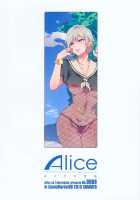 Maria-Sama Ga Miteru Baishun 7 / マリア様がみてる売春7 [Mizuryu Kei] [Maria-Sama Ga Miteru] Thumbnail Page 36