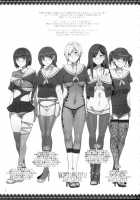 Maria-Sama Ga Miteru Baishun 7 / マリア様がみてる売春7 [Mizuryu Kei] [Maria-Sama Ga Miteru] Thumbnail Page 03