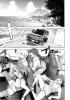 Maria-Sama Ga Miteru Baishun 7 / マリア様がみてる売春7 [Mizuryu Kei] [Maria-Sama Ga Miteru] Thumbnail Page 05