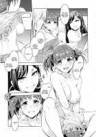 Maria-Sama Ga Miteru Baishun 7 / マリア様がみてる売春7 [Mizuryu Kei] [Maria-Sama Ga Miteru] Thumbnail Page 07