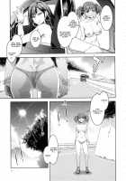 Maria-Sama Ga Miteru Baishun 7 / マリア様がみてる売春7 [Mizuryu Kei] [Maria-Sama Ga Miteru] Thumbnail Page 09