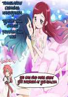 4Ever Yours / 4ever Yours [Isya] [Heartcatch Precure] Thumbnail Page 27