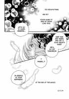 L'Oiseau Blew [Morinaga Milk] [Revolutionary Girl Utena] Thumbnail Page 20