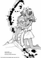 L'Oiseau Blew [Morinaga Milk] [Revolutionary Girl Utena] Thumbnail Page 27