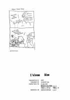 L'Oiseau Blew [Morinaga Milk] [Revolutionary Girl Utena] Thumbnail Page 30