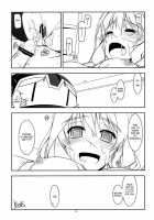 Mary Ijiri / メアリ弄り [Shikei] [Kyoukai Senjou No Horizon] Thumbnail Page 19