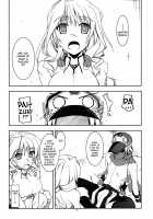 Mary Ijiri / メアリ弄り [Shikei] [Kyoukai Senjou No Horizon] Thumbnail Page 04