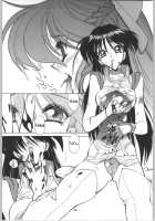 NNDP 4 [Gachoon] [Dirty Pair] Thumbnail Page 19