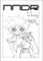 NNDP 4 [Gachoon] [Dirty Pair] Thumbnail Page 03