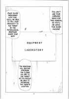 NNDP 4 [Gachoon] [Dirty Pair] Thumbnail Page 05