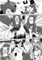 Fuck Bang Juuketsu-Chan / ファ●クイッパツ ヂュウケツCHAN [Q] [Fight Ippatsu Juuden-Chan] Thumbnail Page 10