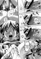 Fuck Bang Juuketsu-Chan / ファ●クイッパツ ヂュウケツCHAN [Q] [Fight Ippatsu Juuden-Chan] Thumbnail Page 19