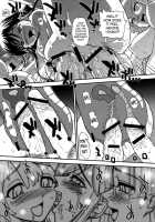 Fuck Bang Juuketsu-Chan / ファ●クイッパツ ヂュウケツCHAN [Q] [Fight Ippatsu Juuden-Chan] Thumbnail Page 20