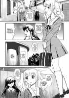 Fuck Bang Juuketsu-Chan / ファ●クイッパツ ヂュウケツCHAN [Q] [Fight Ippatsu Juuden-Chan] Thumbnail Page 29