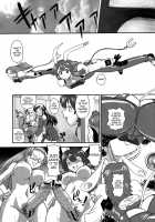 Fuck Bang Juuketsu-Chan / ファ●クイッパツ ヂュウケツCHAN [Q] [Fight Ippatsu Juuden-Chan] Thumbnail Page 31