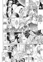 Escape Chapter 7 [Gura Nyuutou] [Original] Thumbnail Page 26