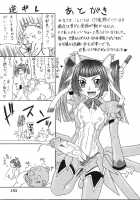 Escape Chapter 7 [Gura Nyuutou] [Original] Thumbnail Page 31