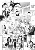 Escape Chapter 7 [Gura Nyuutou] [Original] Thumbnail Page 08