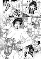 Escape Chapter 4 [Gura Nyuutou] [Original] Thumbnail Page 10