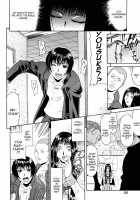 Escape Chapter 3 [Gura Nyuutou] [Original] Thumbnail Page 14