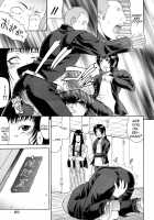 Escape Chapter 3 [Gura Nyuutou] [Original] Thumbnail Page 17