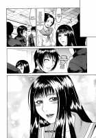 Escape Chapter 3 [Gura Nyuutou] [Original] Thumbnail Page 30