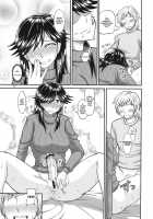 Futanari No Kanojo To Ichaicha Suru Hanashi / ふたなりの彼女とイチャイチャするお話 [Kurenai Yuuji] [Original] Thumbnail Page 17