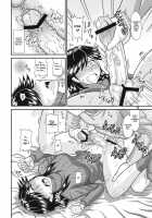 Futanari No Kanojo To Ichaicha Suru Hanashi / ふたなりの彼女とイチャイチャするお話 [Kurenai Yuuji] [Original] Thumbnail Page 20