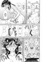 Futanari No Kanojo To Ichaicha Suru Hanashi / ふたなりの彼女とイチャイチャするお話 [Kurenai Yuuji] [Original] Thumbnail Page 27