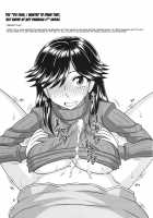 Futanari No Kanojo To Ichaicha Suru Hanashi / ふたなりの彼女とイチャイチャするお話 [Kurenai Yuuji] [Original] Thumbnail Page 31