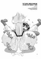 Futanari No Kanojo To Ichaicha Suru Hanashi / ふたなりの彼女とイチャイチャするお話 [Kurenai Yuuji] [Original] Thumbnail Page 32