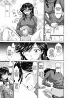 Futanari No Kanojo To Ichaicha Suru Hanashi / ふたなりの彼女とイチャイチャするお話 [Kurenai Yuuji] [Original] Thumbnail Page 09