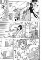 Escape Chapter 1 [Gura Nyuutou] [Original] Thumbnail Page 14