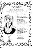 Otome Holic / おとめほりっく [Makuro] [Maria Holic] Thumbnail Page 29