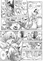 Ninja Dependence Vol. 7 / 忍者依存症 Vol.7 [Yuasa] [Naruto] Thumbnail Page 12