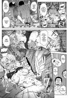 Ninja Dependence Vol. 7 / 忍者依存症 Vol.7 [Yuasa] [Naruto] Thumbnail Page 14