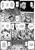 Ninja Dependence Vol. 7 / 忍者依存症 Vol.7 [Yuasa] [Naruto] Thumbnail Page 30