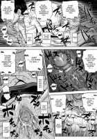 Ninja Dependence Vol. 7 / 忍者依存症 Vol.7 [Yuasa] [Naruto] Thumbnail Page 31